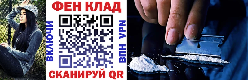 наркотики  маркетплейс как зайти  АМФЕТАМИН Premium  Томмот 