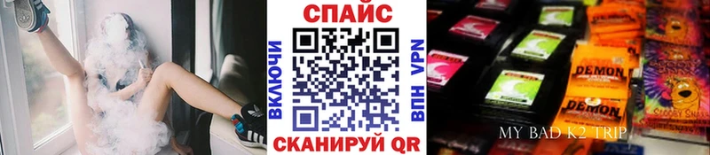 цена   Томмот  БУТИРАТ оксибутират 