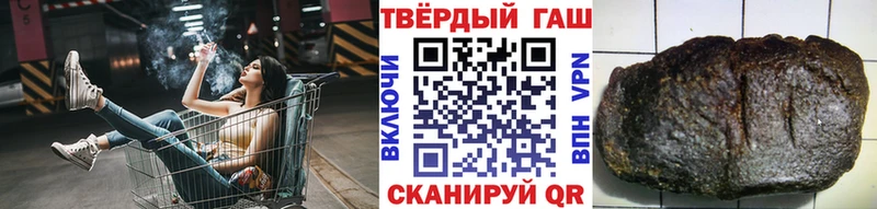 сайты даркнета телеграм  Томмот  Гашиш Изолятор 