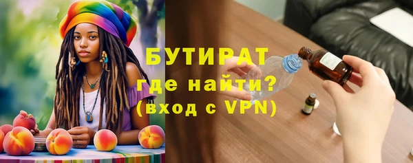 твердый Арсеньев