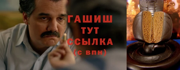 mdma Снежинск