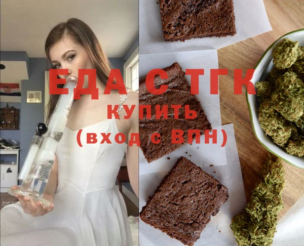 ECSTASY Алексин