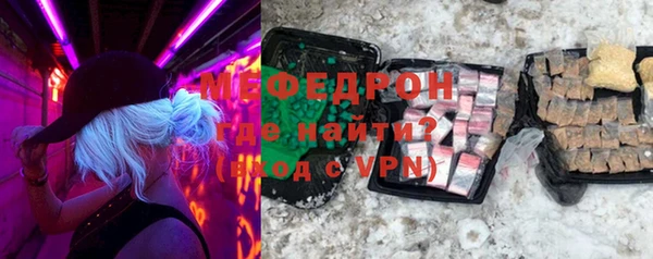 твердый Арсеньев