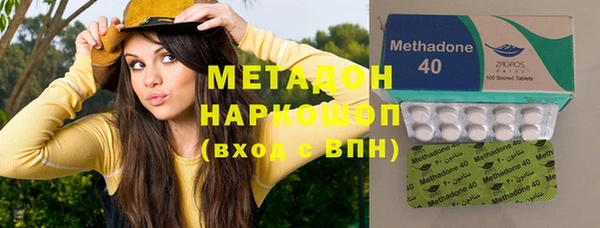 твердый Арсеньев