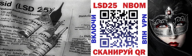 Лсд 25 экстази ecstasy  KRAKEN сайт  Томмот 